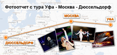 ��� -������ -���c������� (2012)