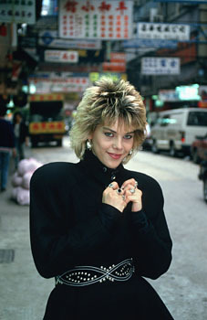 C.C.CATCH